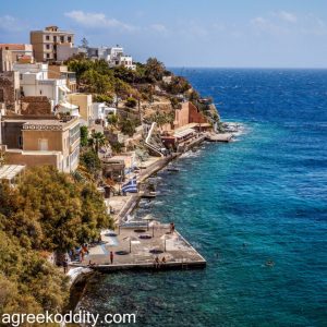 Syros 2021
