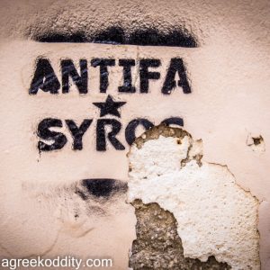 Syros 2021