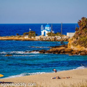 Ikaria 2021