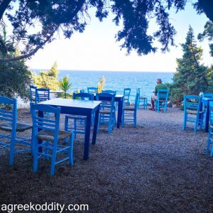 Ikaria 2021