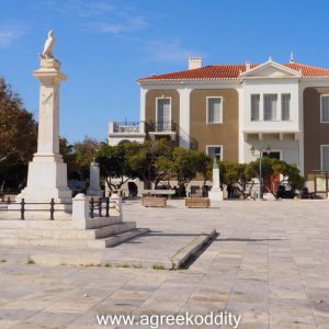 Andros 2021