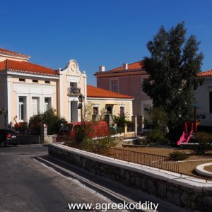 Andros 2021