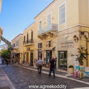 Andros 2021