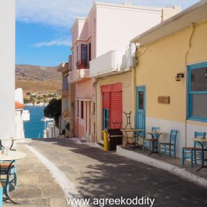 Andros 2021