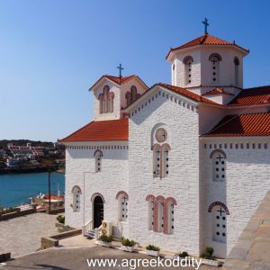 Andros 2021