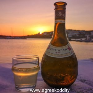 Andros 2021