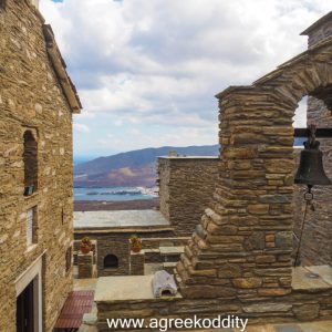 Andros 2021