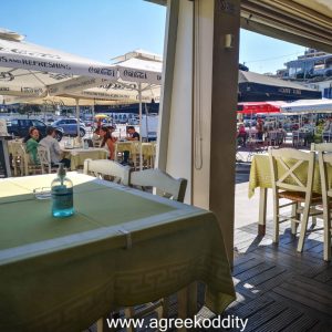 Andros 2021
