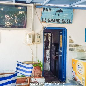 Amorgos 2015
