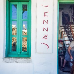 Amorgos 2015