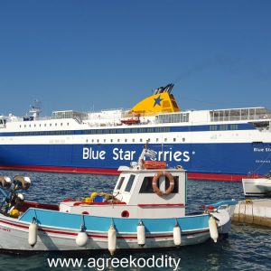 Amorgos 2015