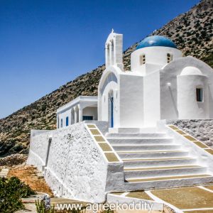 Sifnos 2014