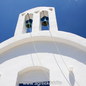 Sifnos 2014