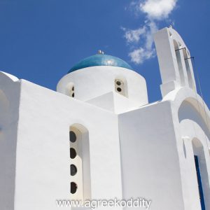 Sifnos 2014