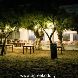 Sifnos 2014