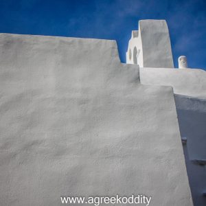 Sifnos 2014