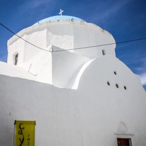 Sifnos 2014