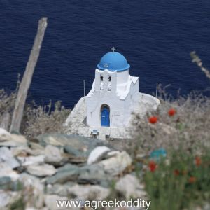 Sifnos 2014
