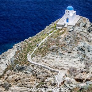 Sifnos 2014