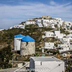 Sifnos 2014