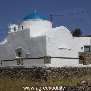 Sifnos 2014
