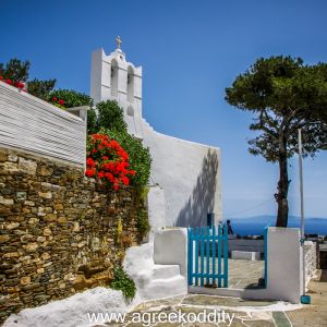 Sifnos 2014