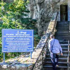 Sivota and Meteora 2014