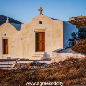 Amorgos 2015