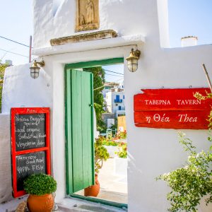 Amorgos 2015