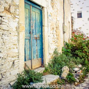 Amorgos 2015