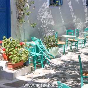 Amorgos 2015