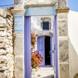 Amorgos 2015