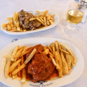 Sifnos 2014