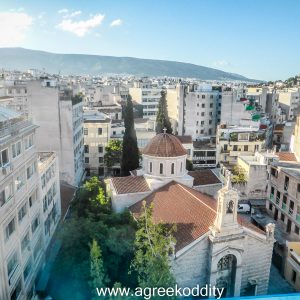 Athens 2014