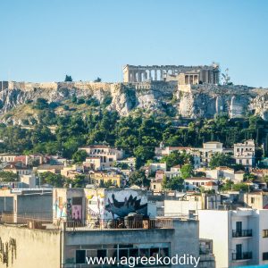 Athens 2014