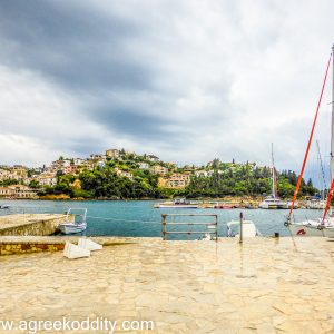 Sivota and Meteora 2014