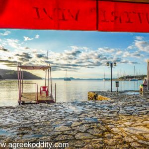 Sivota and Meteora 2014