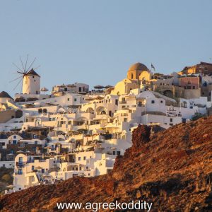 Santorini 2015