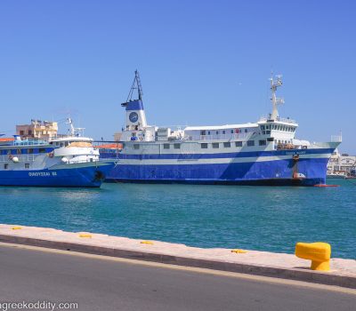 The Oinissoi III and the Psara Glor ferries moored at Chios Port