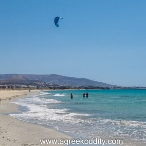 Naxos 2022