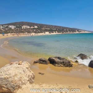 Naxos 2022