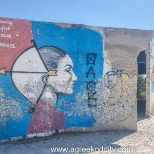 Naxos 2022