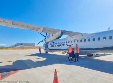 Catching the Olympic flight to Chios from Athens Airport