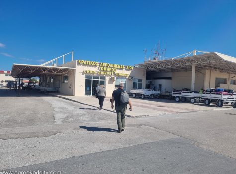 Arrival at Chios Airport
