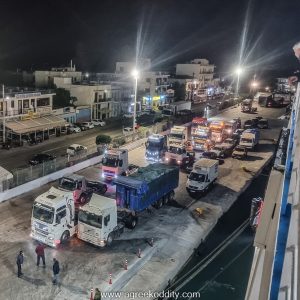 Chios 2022