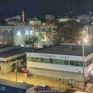 Chios 2022