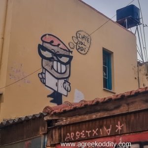 Lesvos 2022