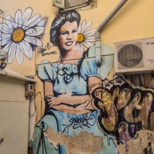 Lesvos 2022