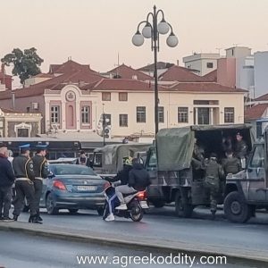 Lesvos 2022