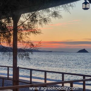 Lesvos 2022